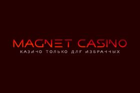 Онлайн-казино Magnet