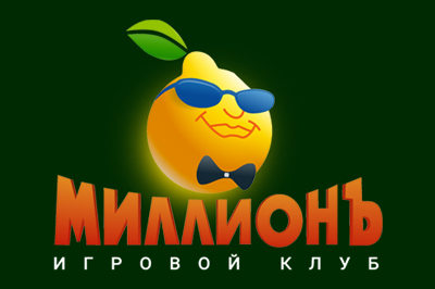 Онлайн-казино Миллион