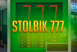 Stolbik 777