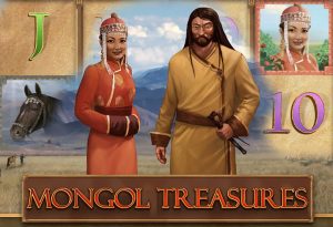 Mongol Treasures