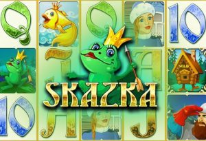 Skazka