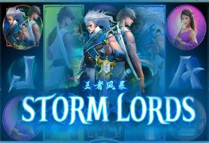 Storm Lords