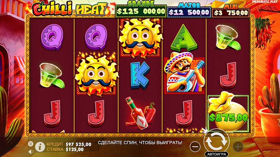 Tropical heat slot