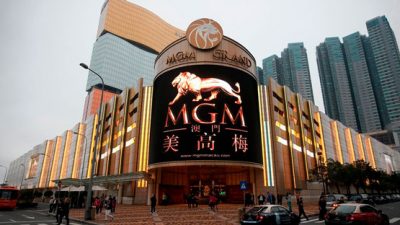 MGM Resorts может продать 20% своего китайского бизнеса