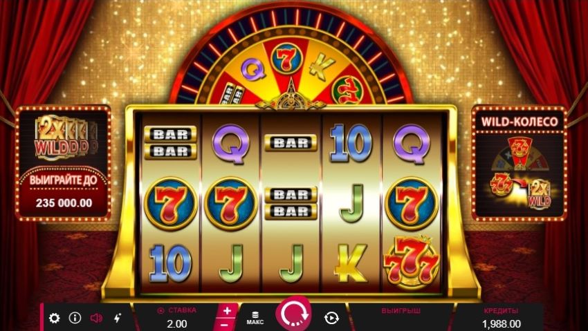 Wheel of fortune slot jackpot winners february 2008